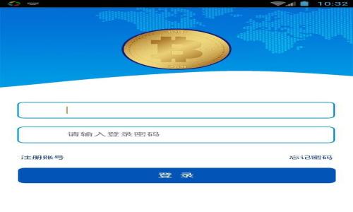 全面解析Token.im数字货币钱包助记词：安全性、使用方法与常见问题