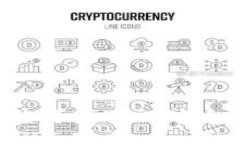 如何在Token.im上创建安全可靠的BTC钱包：详细指南与常见问题解答