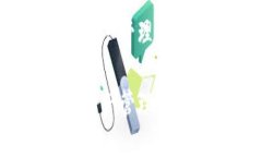 构建一个安全且用户友好