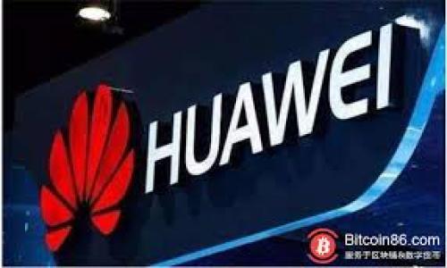 

趣树提现到Token.im：全面指南与常见疑问解答