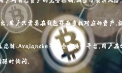 要回答“token.im钱包地址是