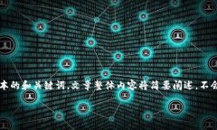 这是一个较为复杂和深入