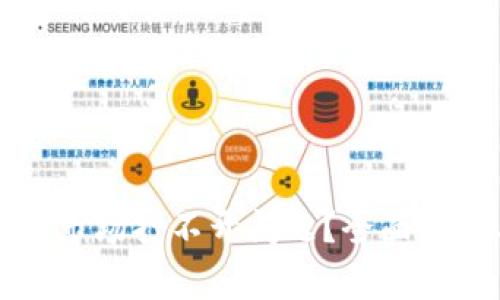 如何解决Token.im软件市场打不开问题？全面指南与常见故障排除策略