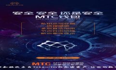 如何有效管理和接收来自