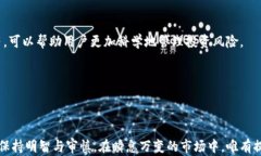 探索Token.im下架背后的原因