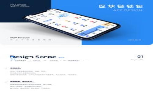 思考一个吸引用户查看且详细全面的优秀

如何安全设置IM钱包密码：全面指导与最佳实践