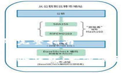 设置IM冷钱包的完整指南

如何高效设置IM冷钱包：一步步详解与注意事项