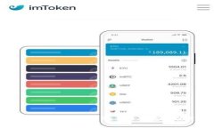 探索Token.im老版本苹果应用