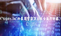 由于无法直接访问外部网