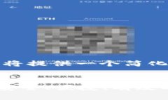 在此示例中，由于内容字