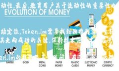 思考一个吸引用户查看且