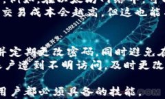 为什么在Token.im钱包中收不