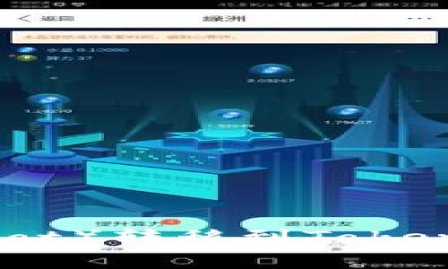如何将DOT（Polkadot）转移到Token.im钱包：详细指南