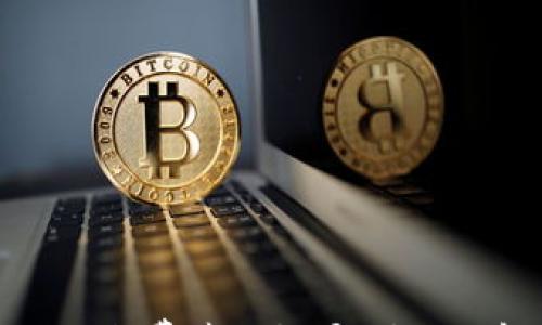 

如何在Token.im上免费获取糖果，同时了解区块链的奥秘