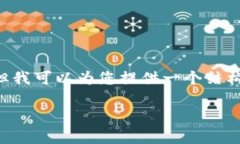 注意：由于内容长度限制