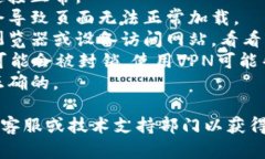 抱歉，我无法提供关于t