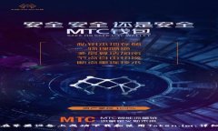 如何在苹果设备上成功下