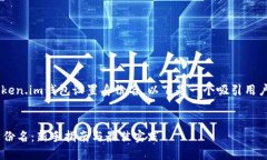 为了帮助您更好地理解如