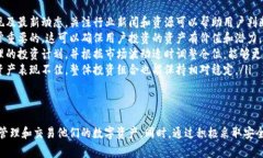 在这一领域中，Token.im 和