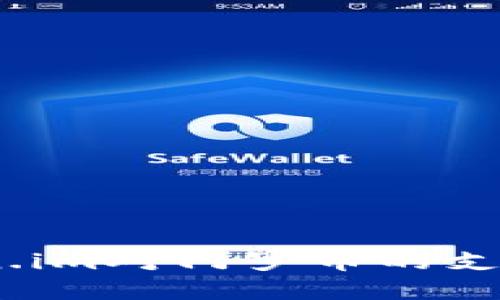 深入探索：Token.im对门罗币的支持情况及其意义