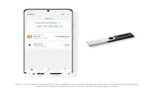 IM钱包最低转账以太坊金额解析：从新手到高手必读攻略