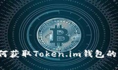 和关键词：全面解析：如