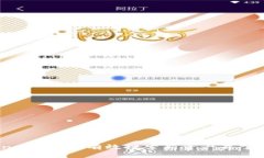 探索 Token.im：如何有效搜