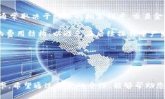 如何选择和使用最适合您