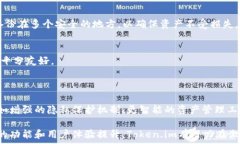   加密时代的创新：Token