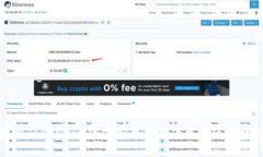 探索Token.im：官方安卓版本