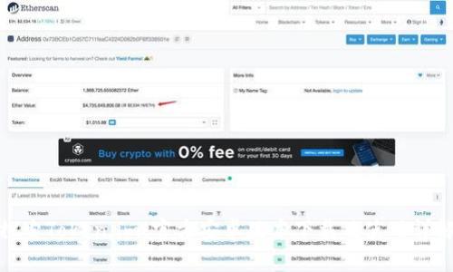 探索Token.im：官方安卓版本下载及使用详解