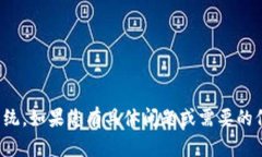 看起来您提到的“token.i