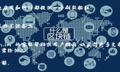 要查询 token.im 钱包的余额