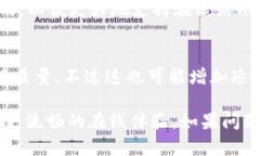 根据您提到的“token.im提示