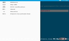 如何在电脑版上下载和安