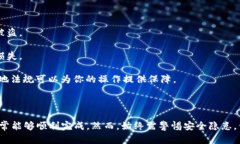 关于NFT（非同质化代币）