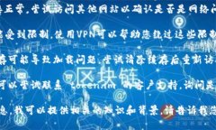 很抱歉，无法直接访问外