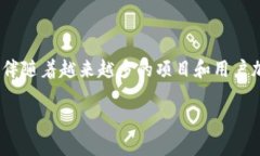 IM钱包（IM Wallet）是一个多