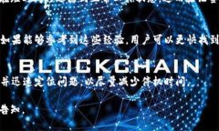 关于token.im验证签名错误的