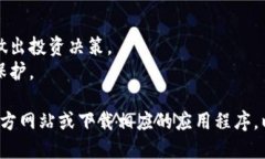 Token.im 是一款应用程序，