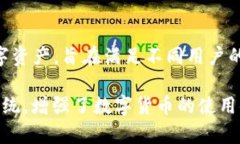 Token.im是一个去中心化的钱