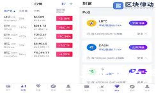 如何将Token.im钱包中的数字资产转换为现金提款：详细操作指南