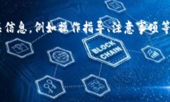 我的理解是您希望获取关